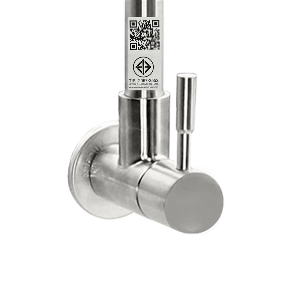 ก๊อกซิงค์เดี่ยว HONS FW2002