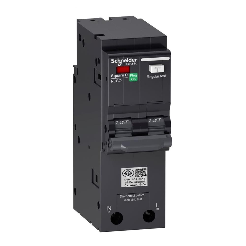 ชุดตู้คอนซูมเมอร์ยูนิต 63 แอมป์ 12ช่อง พร้อมกันไฟรั่ว/ไฟดูด SCHNEIDER