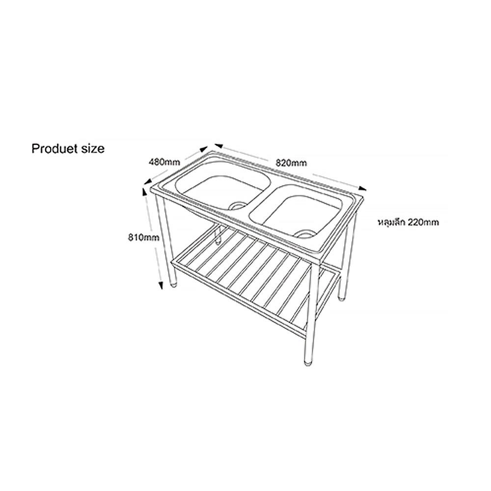 ซิงค์ขาตั้ง 2หลุม TECNOSTAR TT 8248 S สเตนเลส