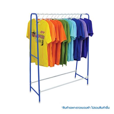 ราวแขวนผ้า AA-1 102x38x137cm สีน้ำเงิน PLIM_5