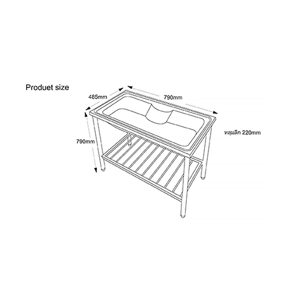 ซิงค์ขาตั้ง 1หลุม TECNOSTAR TT 8050 S สเตนเลส