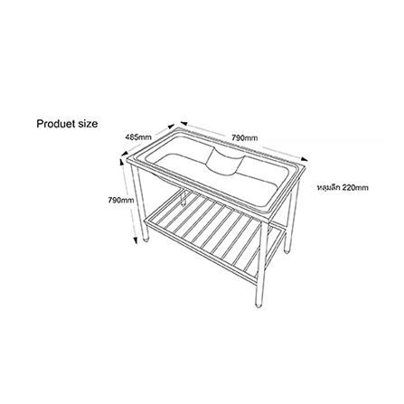 ซิงค์ขาตั้ง 1หลุม TECNOSTAR TT 8050 S สเตนเลส_3