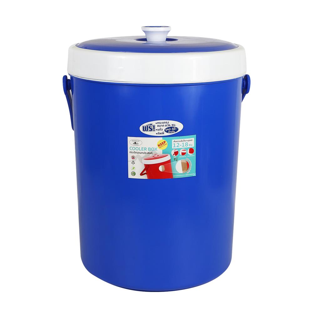 กระติกน้ำเย็น 27 ลิตร EVEREST AG SD สีน้ำเงิน