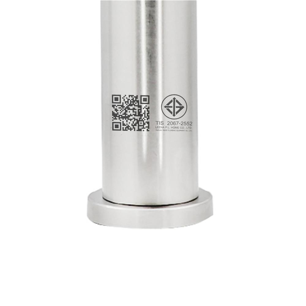 ก๊อกอ่างล้างหน้าเดี่ยว HONS F2007