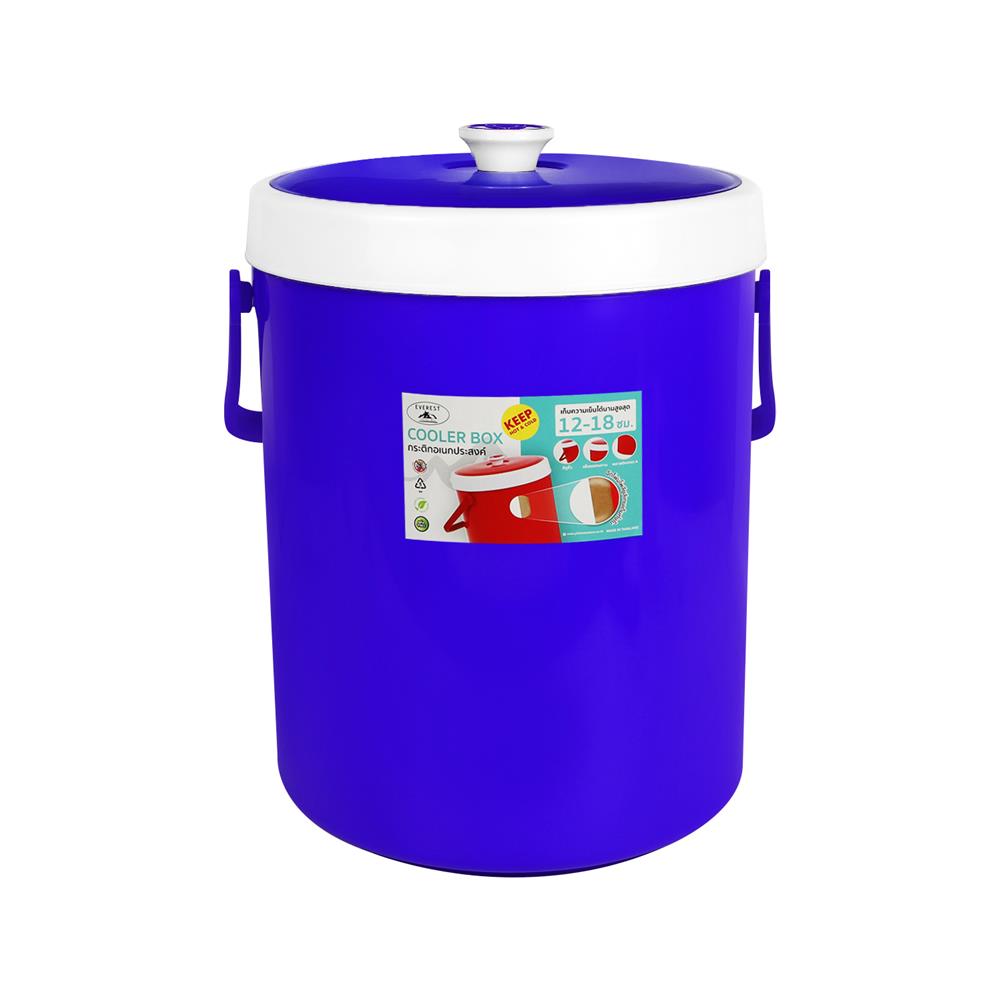 กระติกน้ำเย็น 21 ลิตร EVEREST AG D1 สีน้ำเงิน