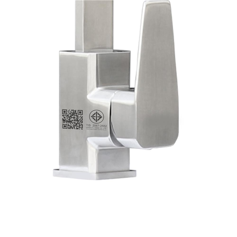 ก๊อกซิงค์ผสมติดตั้งบนเคาน์เตอร์ HONS FC2005