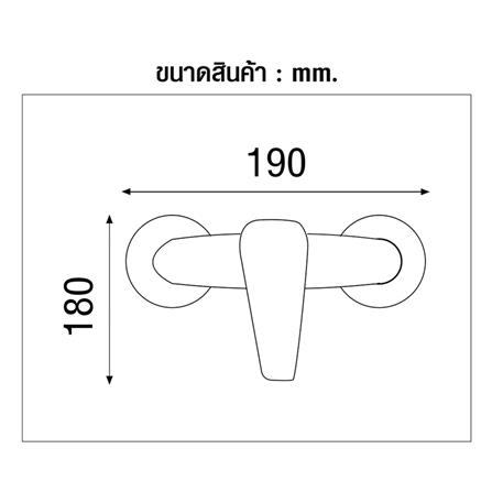 ก๊อกผสมยืนอาบ HONS FS1103_2