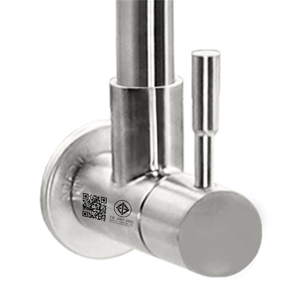 ก๊อกซิงค์เดี่ยวติดผนัง HONS FW2001