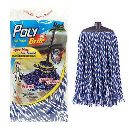 อะไหล่ม็อบคอตต้อน POLY-BRITE ZEBRA 13 นิ้ว สีน้ำเงิน_1