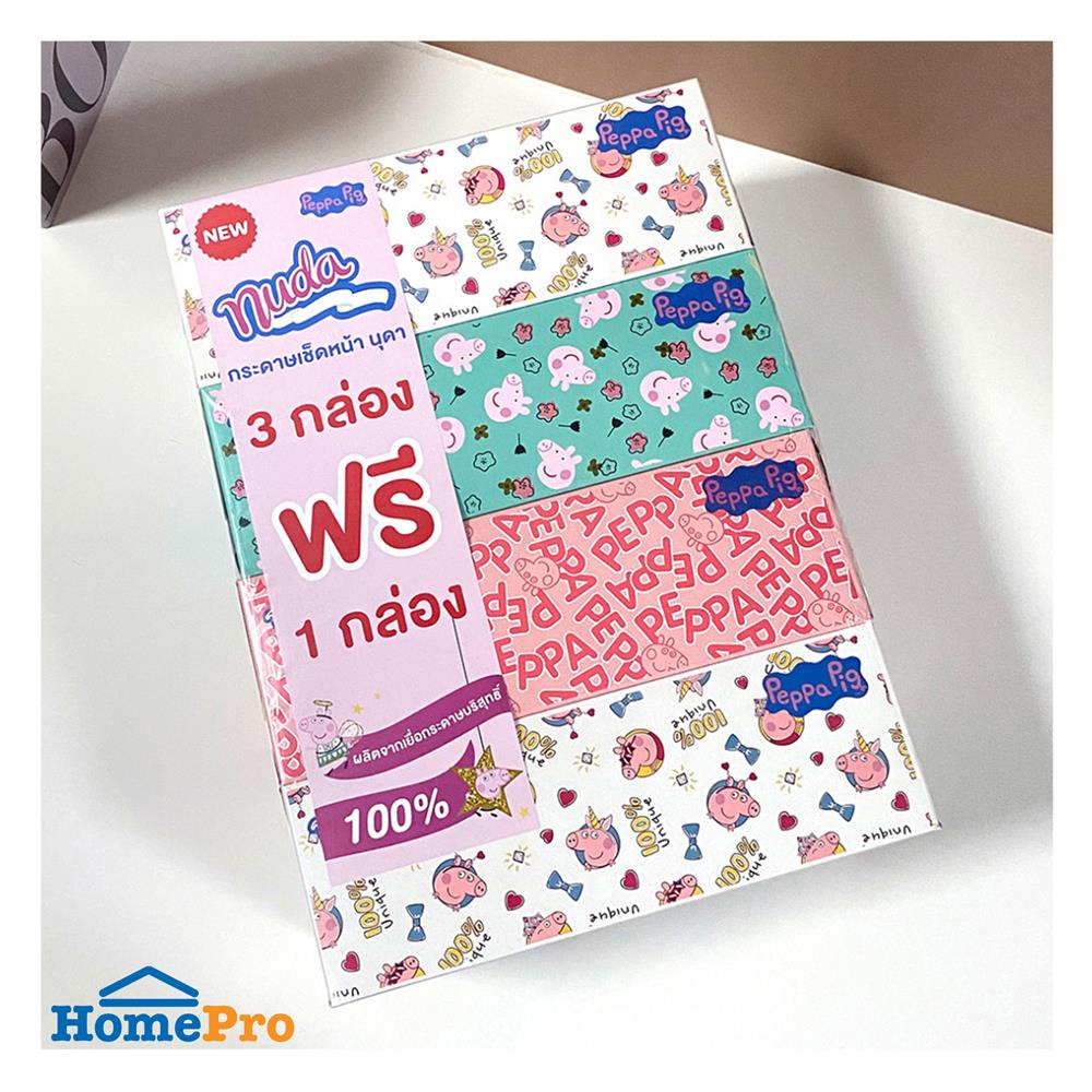 กระดาษเช็ดหน้า NUDA PEPPA PIG แพ็ก 4 ชิ้น