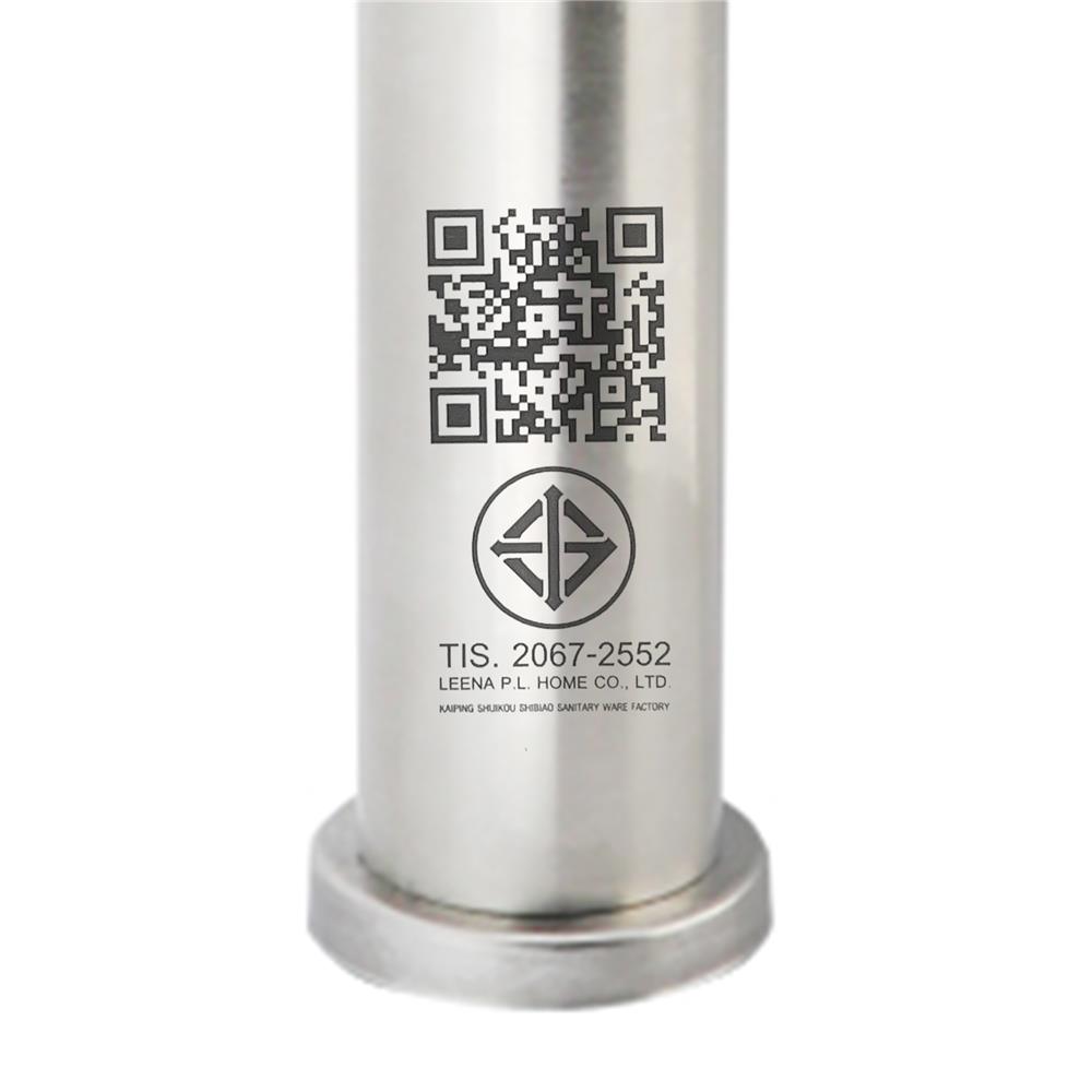 ก๊อกอ่างล้างหน้าเดี่ยว HONS F2009