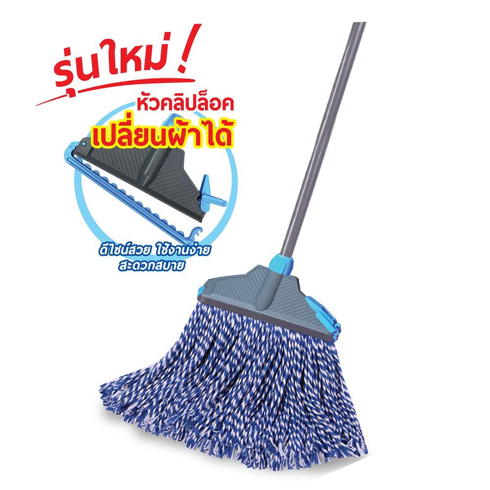 ไม้ม็อบคอตตอน POLY-BRITE MR.ZEBRA 10 นิ้ว สีน้ำเงิน