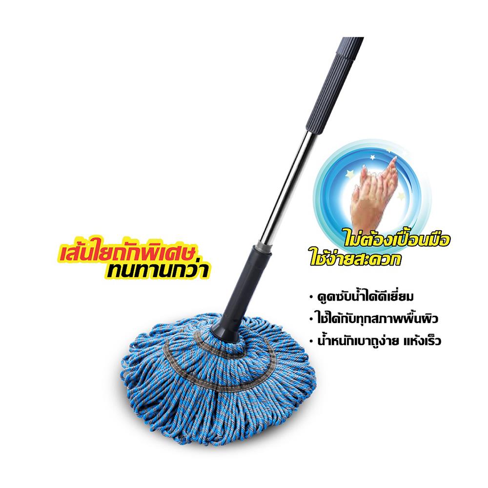 ไม้ม็อบบิดไมโครไฟเบอร์ POLY-BRITE 4 นิ้ว สีฟ้า