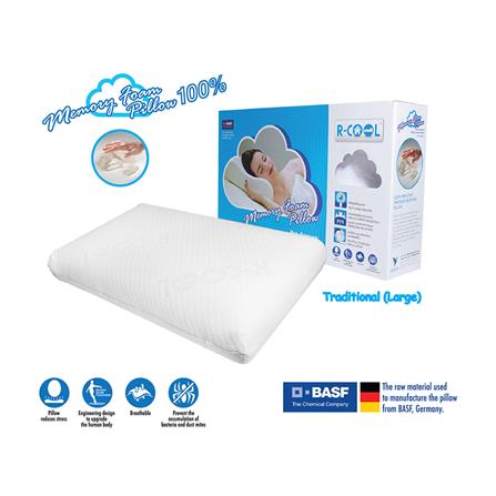 หมอนสุขภาพ เมมโมรี่โฟม R-COOL TRADITIONAL 64x40x13 ซม. สีขาว_2