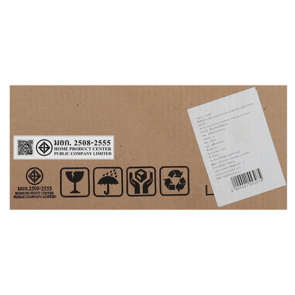 กระเบื้องพื้น 50x50 ซม. สวนหินบาน่าฮิลล์ น้ำตาล