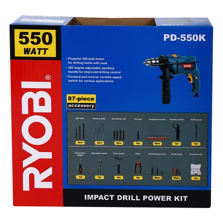 สว่านกระแทก RYOBI PD-550K 10 มม. 550 วัตต์_3