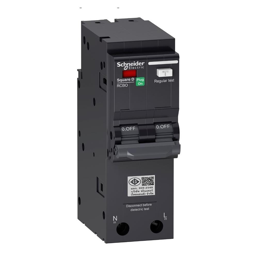 ชุดตู้คอนซูมเมอร์ยูนิต 4+4 ช่อง 63 แอมป์ พร้อมกันไฟดูด SCHNEIDER