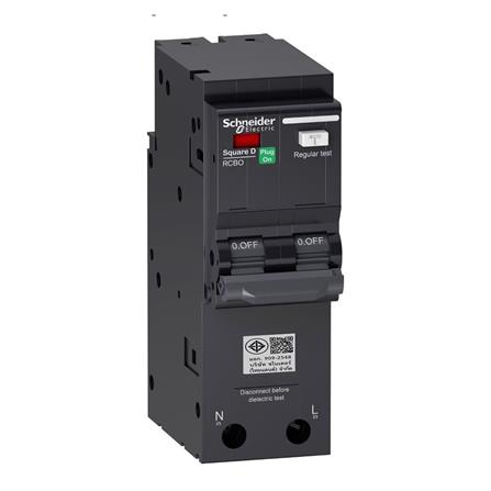 ชุดตู้คอนซูมเมอร์ยูนิต 4+4 ช่อง 63 แอมป์ พร้อมกันไฟดูด SCHNEIDER_3