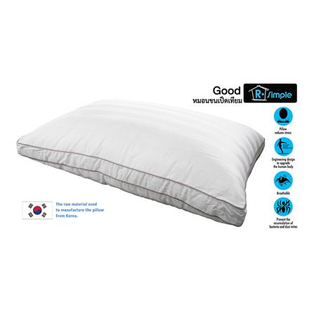 หมอนหนุน ขนเป็ดเทียม R-SIMPLE GOOD 19x29 นิ้ว สีขาว_2