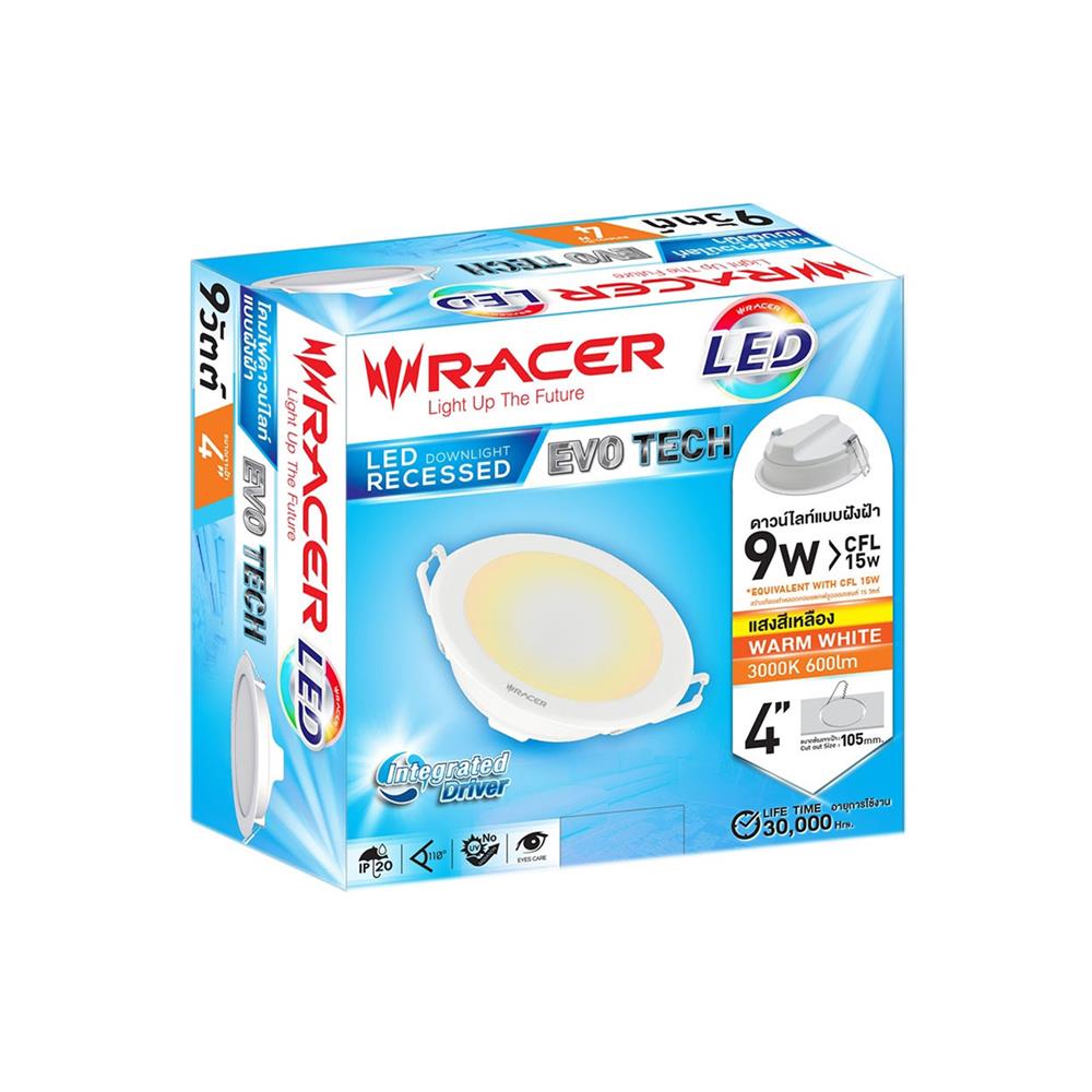 ดาวน์ไลท์ LED RACER EVO TECH 4 นิ้ว 9 วัตต์ WARM WHITE สีขาว