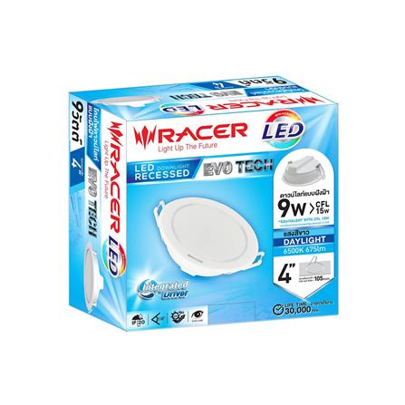 ดาวน์ไลท์ LED RACER EVO TECH 4 นิ้ว 9 วัตต์ DAYLIGHT สีขาว_3