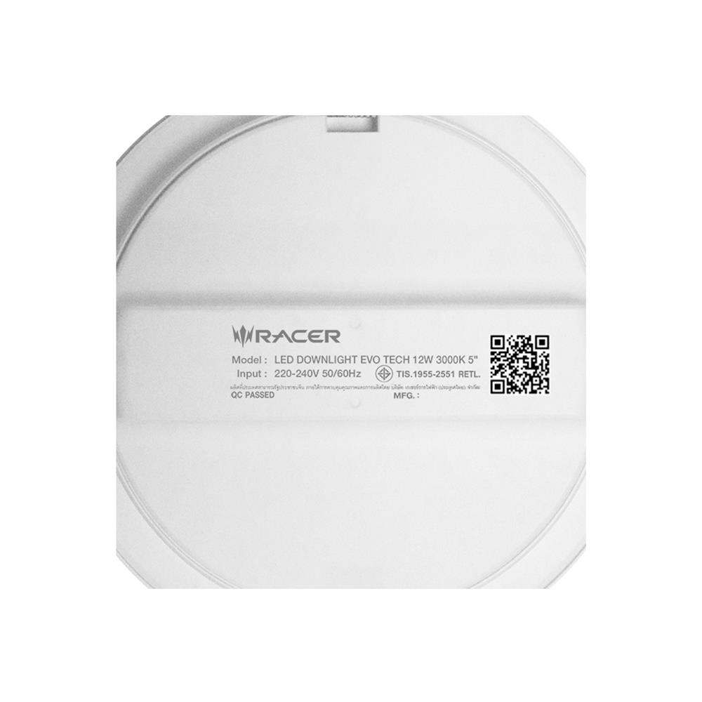 ดาวน์ไลท์ LED RACER EVO TECH 5 นิ้ว 12 วัตต์ WARM WHITE สีขาว