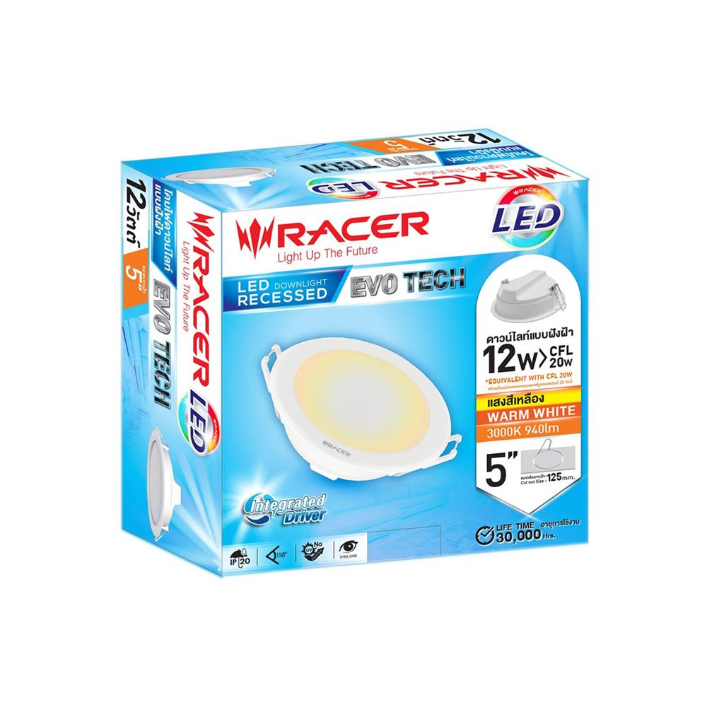 ดาวน์ไลท์ LED RACER EVO TECH 5 นิ้ว 12 วัตต์ WARM WHITE สีขาว