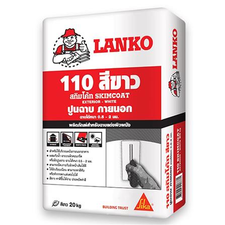 ปูนฉาบแต่งผิวบาง LANKO 110 20 กก. สีขาว_0