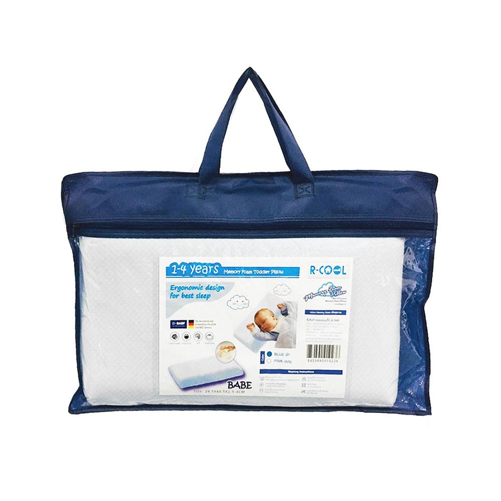 หมอนสุขภาพ เมมโมรี่โฟม R-COOL MEMORY FOAM BABE 29.5x49.5x10 ซม. สีฟ้า