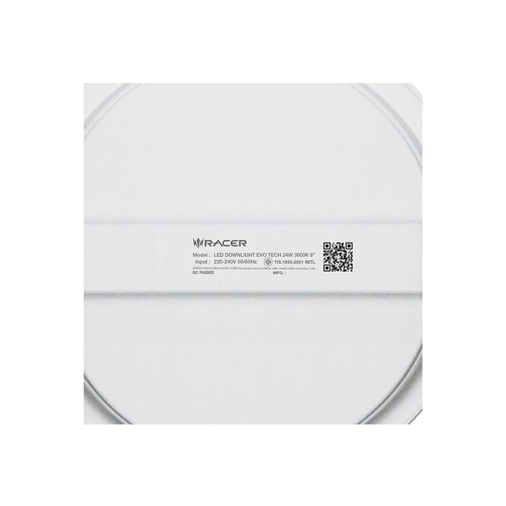 ดาวน์ไลท์ LED RACER EVO TECH 8 นิ้ว 24 วัตต์ WARM WHITE สีขาว