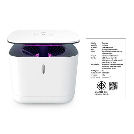 เครื่องดักจับยุง ระบบสัมผัส YAGE YG-M002_4