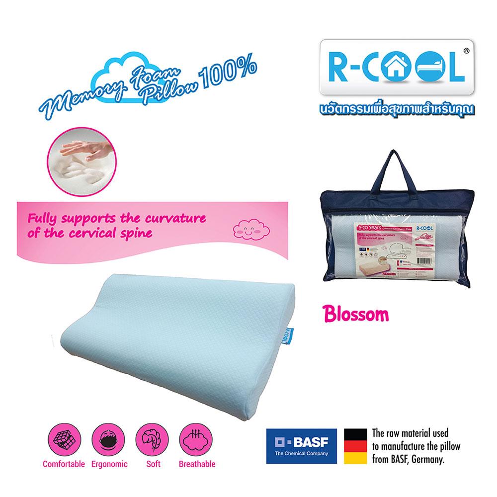 หมอนสุขภาพ เมมโมรี่โฟม R-COOL MEMORY FOAM BLOSSOM 25x45x8 ซม. สีฟ้า