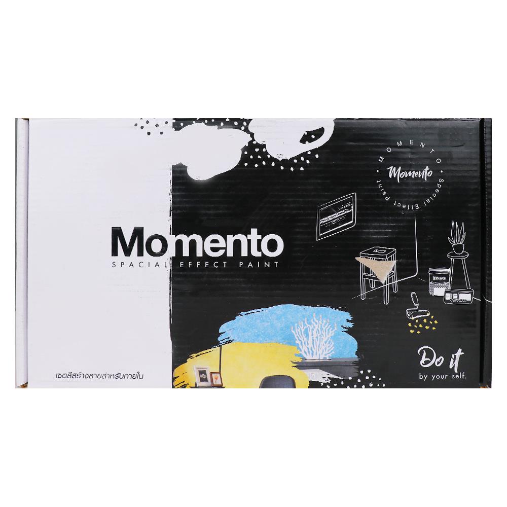 สีเท็กเจอร์ NIPPON PAINT Momento Sparkle Boxset