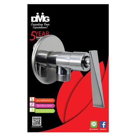 วาล์วฝักบัว 1 ทาง DMG GL-2116_1