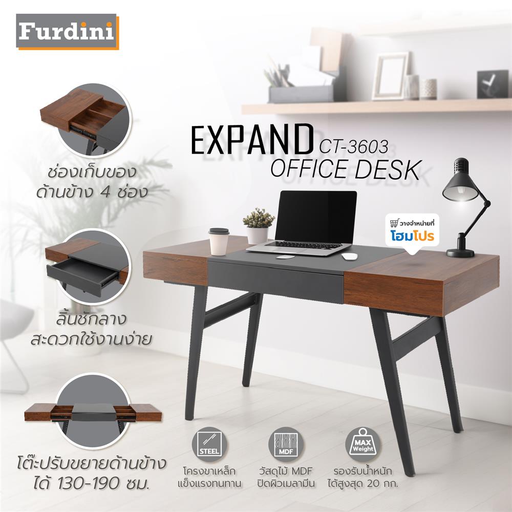 โต๊ะทำงาน FURDINI EXPAND CT-3603 สีดาร์กพาย/เทา