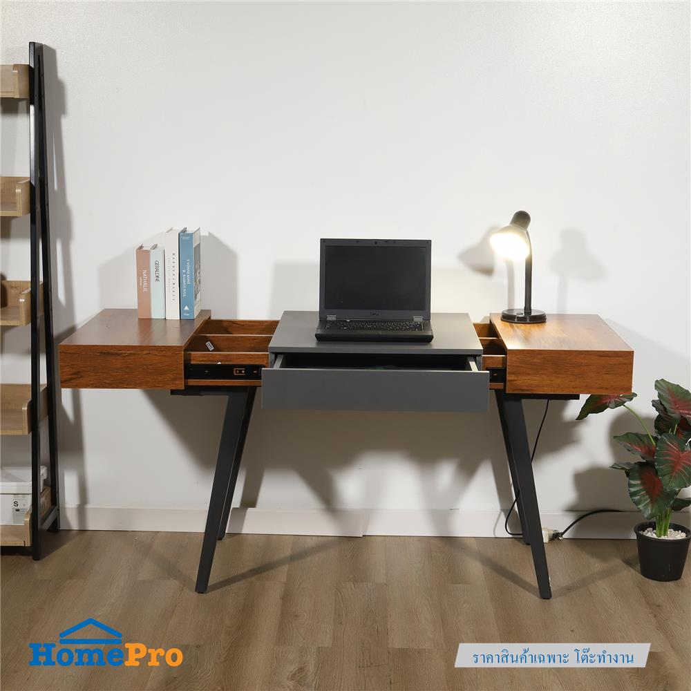 โต๊ะทำงาน FURDINI EXPAND CT-3603 สีดาร์กพาย/เทา