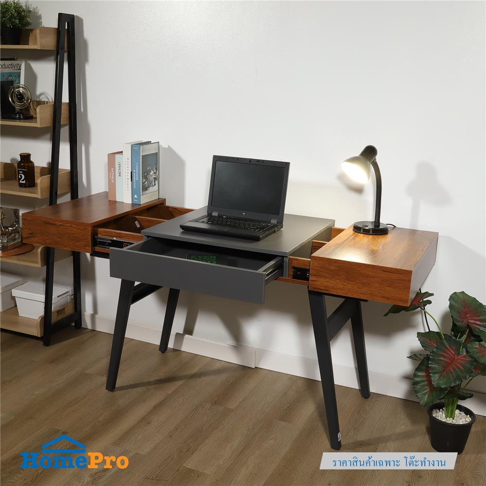 โต๊ะทำงาน FURDINI EXPAND CT-3603 สีดาร์กพาย/เทา