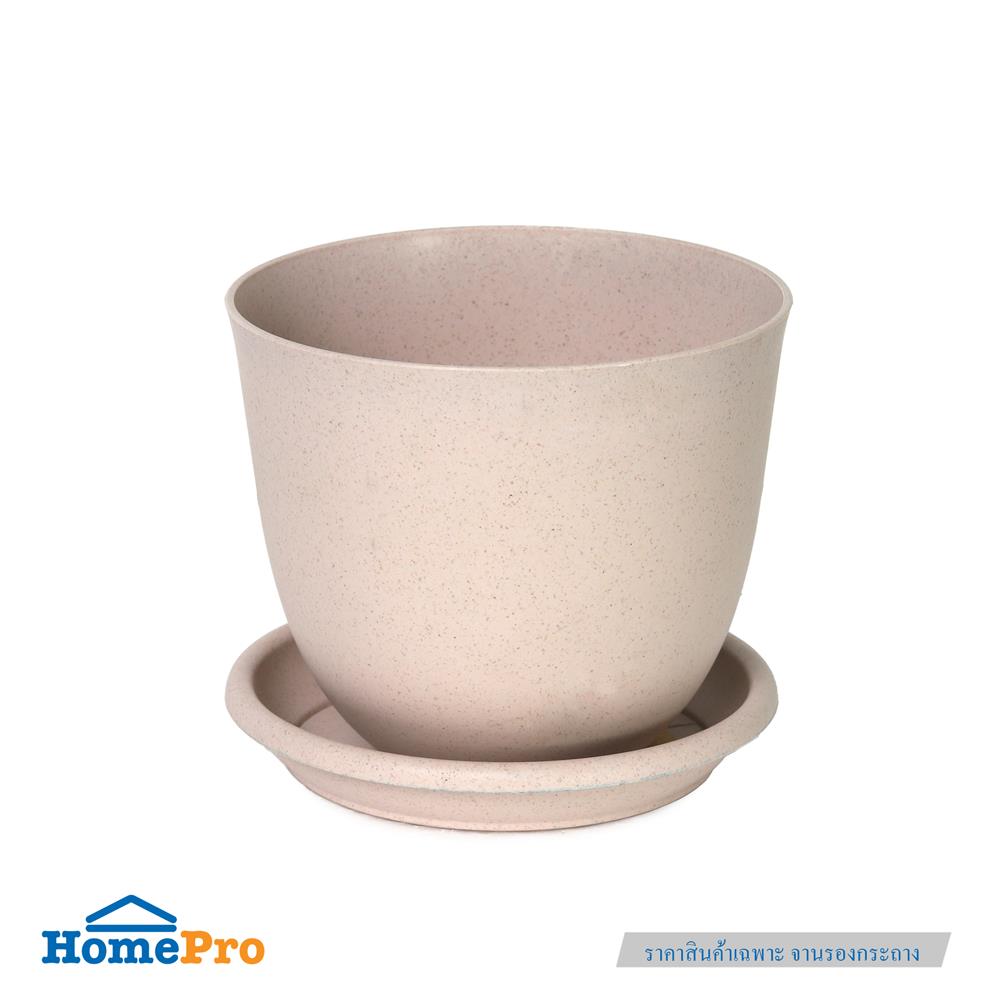 จานรองกระถางชีวภาพย่อยสลาย SPRING PLA 14 ซม.