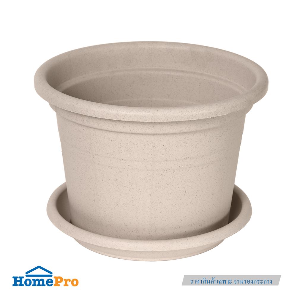 จานรองกระถางชีวภาพย่อยสลาย SPRING PLA 22.2 ซม.