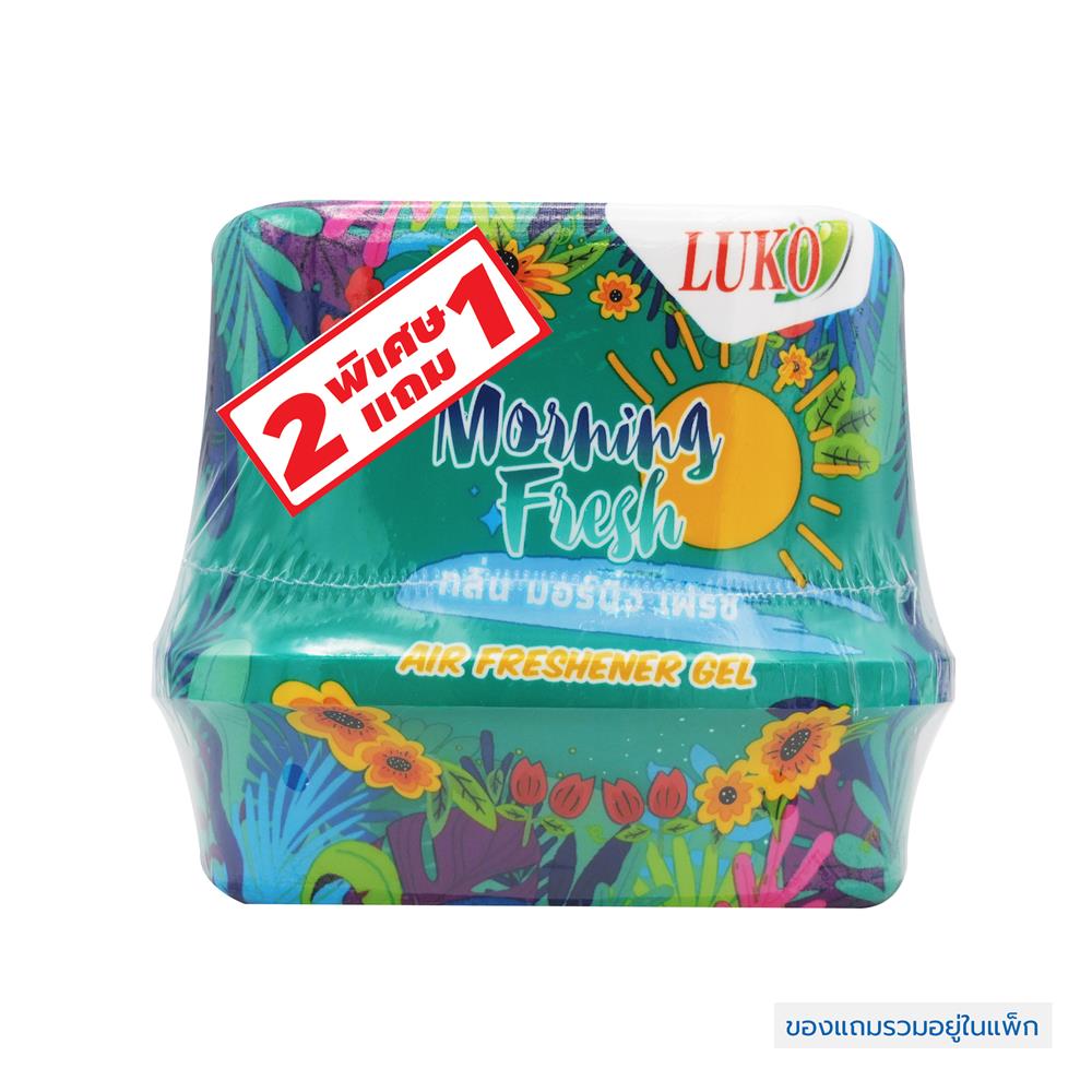 เจลปรับอากาศทั่วไป LUKO มอร์นิ่งเฟรช 180 กรัม 2แถม1