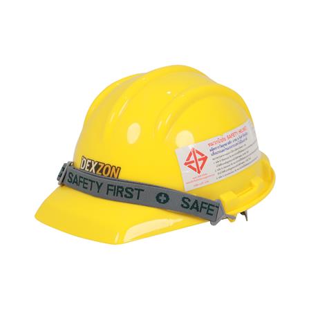 หมวกนิรภัย HDPE มาตรฐานมอก. DEXZON 2332 สีเหลือง