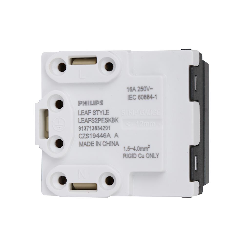 เต้ารับเดี่ยว 3 ขา มีม่านนิรภัย PHILIPS LEAF สีดำ