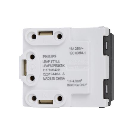 เต้ารับเดี่ยว 3 ขา มีม่านนิรภัย PHILIPS LEAF สีดำ_2