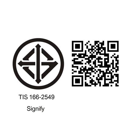 เต้ารับเดี่ยว 3 ขา มีม่านนิรภัย PHILIPS LEAF สีดำ_4