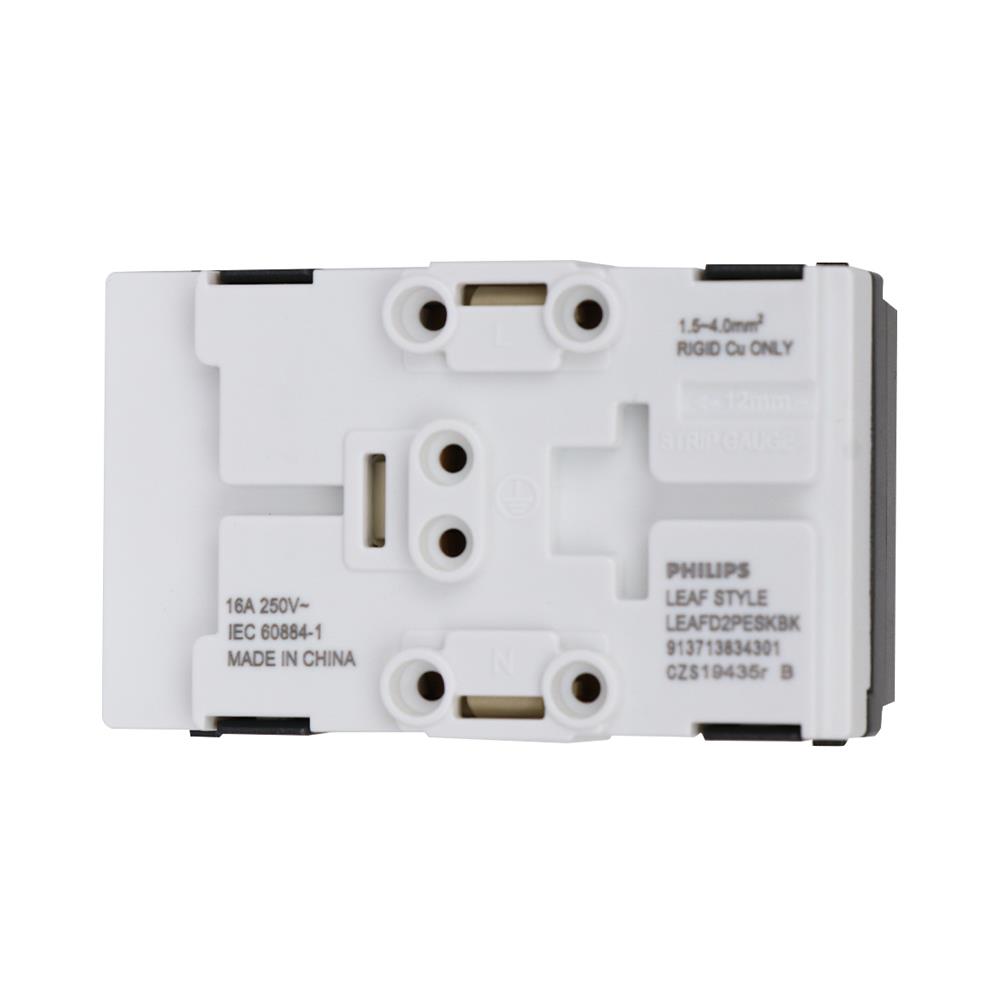 เต้ารับคู่ 3 ขา มีม่านนิรภัย LEAF PHILIPS สีดำ