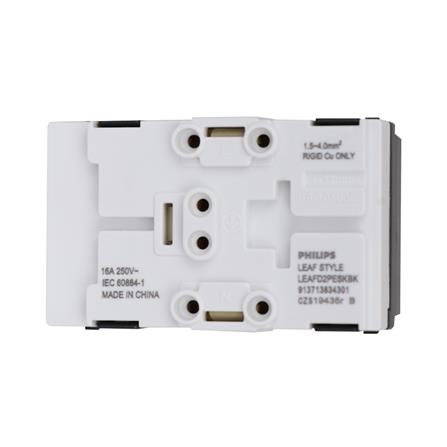 เต้ารับคู่ 3 ขา มีม่านนิรภัย LEAF PHILIPS สีดำ_2