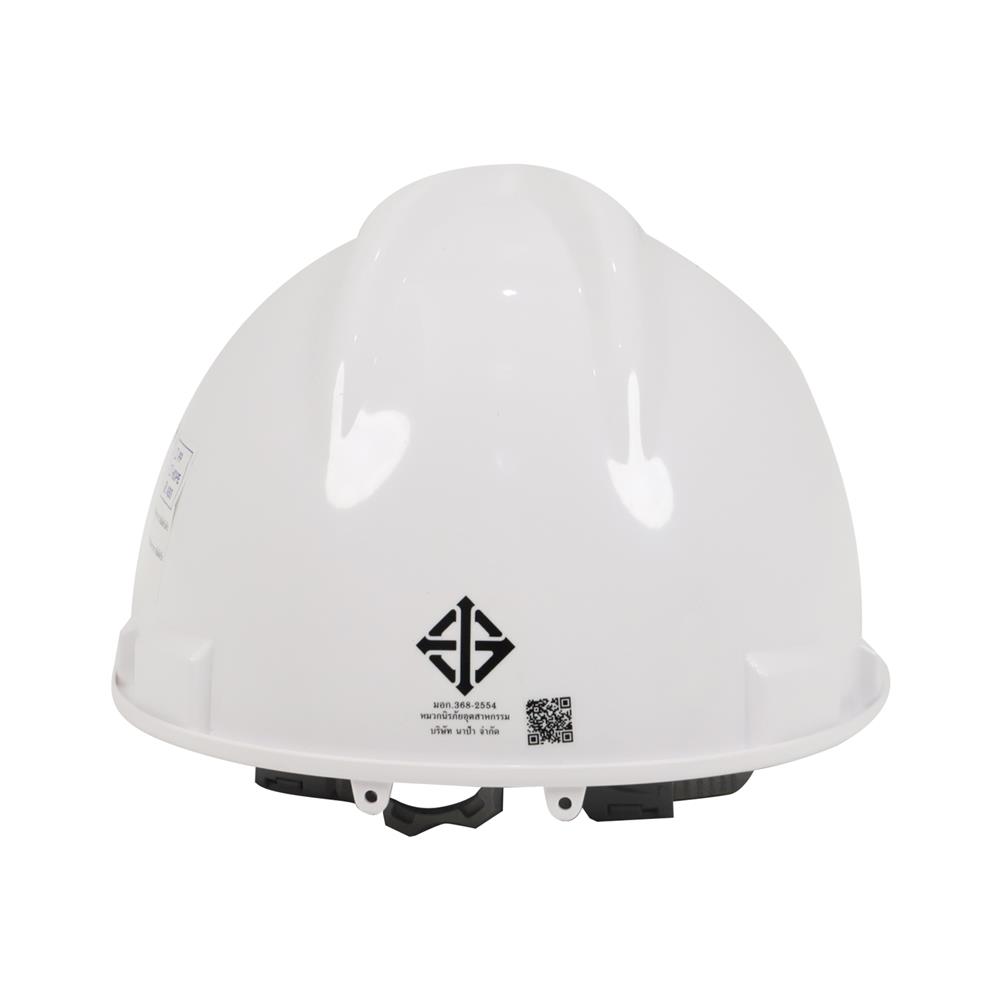 หมวกนิรภัยพลาสติก ABS มาตรฐานมอก. DEXZON 2331 สีขาว