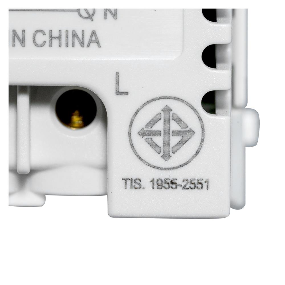 สวิตช์หรี่ไฟ PHILIPS LEAF 300 วัตต์ สีดำ