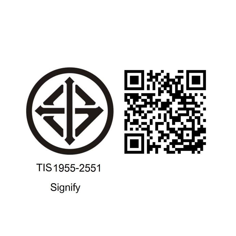 สวิตช์หรี่ไฟ PHILIPS LEAF 300 วัตต์ สีดำ