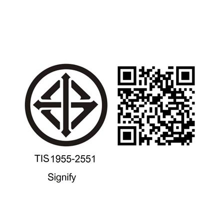 สวิตช์หรี่ไฟ PHILIPS LEAF 300 วัตต์ สีดำ_4